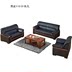 Weiyide văn phòng nội thất kinh doanh da parlor sofa bàn cà phê kết hợp ba người văn phòng sofa tiếp tân - Nội thất văn phòng Nội thất văn phòng