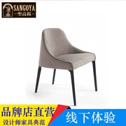 Nội thất cao cấp tùy chỉnh của Ý thiết kế nội thất Hồng Kông phong cách sang trọng hiện đại sofa da hiện đại Ghế ăn tối giản hiện đại - Đồ nội thất thiết kế