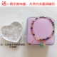 Ánh sáng sang trọng trang sức tự nhiên hình trái tim tourmaline vòng chân nữ mô hình sterling bạc Dongling ngọc bầu Nam đỏ và đồ trang sức pha lê đa kho báu khác lắc chân nữ vàng đẹp Vòng chân