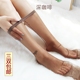 0D đầy đủ trong suốt siêu mỏng vớ không có dấu vết vô hình dòng đầu tiên 裆 pantyhose vớ mùa hè phụ nữ chống móc lụa vớ sexy quần tất trắng Vớ