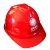 Mũ bảo hộ Sinopec, mũ bảo hộ lao động giám sát đặc biệt cho thợ mỏ dầu, mũ xây dựng công trường có in mũ bhlđ Mũ Bảo Hộ