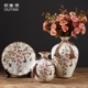 Mỹ retro bình gốm tấm Châu Âu phòng khách hiên tủ rượu ornament trang trí hiện đại sáng tạo hoa chèn Trang trí nội thất