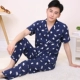 Mùa hè nam cotton lụa đồ ngủ ngắn tay kích thước lớn mùa xuân và mùa thu cotton mỏng vải rayon loose quần dịch vụ nhà phù hợp với đồ bộ pijama nữ lụa Bộ Pajama