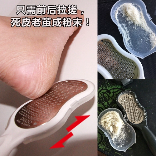 Bulea Corean Импортированная футбольная растирающая