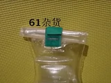 Сумка для хранения воды водяной мешок безопасный водный инструмент Аварийный чайник.