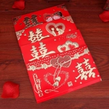 Приглашение на свадьбу творческое свадебное свадебное восхищение китайским стилем приглашения свадьба свадебное банкет 2019 Персонализированное приглашение в стиле Китая