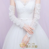 Свадебное платье, кружевные белые длинные осенние перчатки для невесты