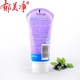 Yu Meijing Blueberry Facial Cleanser Facial Cleanser Student Skin Care Clean Baby - Sản phẩm chăm sóc em bé tắm kem nẻ cho bé Sản phẩm chăm sóc em bé tắm