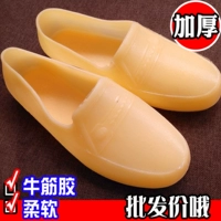 Giày cao su gân bò cao su đi mưa giày nhựa sàn nước giày chống nước thấp để giúp nhựa nam màu vàng nhựa xây dựng dày giày đi mưa cao cấp