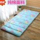 Tùy chỉnh Napping Mat Gấp Văn Phòng Ăn Trưa Nghỉ Mát Mat 70 Nệm Sinh Viên Mẫu Giáo cho Trẻ Em Sàn Ngủ Mat nệm 1m Nệm