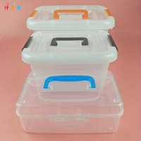 Глина, маленькая пластиковая коробка для хранения, портативная настольная коробочка для хранения