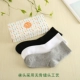 5 đôi tất trẻ em cotton mùa xuân và mùa thu bé trai trong vớ khử mùi rắn màu trắng mùa thu và mùa đông học sinh vớ thể thao 7-9 tuổi - Vớ Vớ