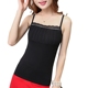 Camisole nữ đoạn ngắn chạm đáy mùa hè phương thức trắng chuyên nghiệp phụ nữ bên trong mặc một chiếc áo mỏng màu đen hàng đầu - Áo ba lỗ áo len sát nách Áo ba lỗ