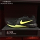 Giày Nike Nike Nike có thể đeo và thoải mái 832219-001-008-004 - Giày thể thao / Giày thể thao trong nhà giày thể thao nữ 2021 Giày thể thao / Giày thể thao trong nhà