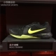 Giày Nike Nike Nike có thể đeo và thoải mái 832219-001-008-004 - Giày thể thao / Giày thể thao trong nhà jordan dior cổ thấp Giày thể thao / Giày thể thao trong nhà