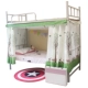 Sinh viên ký túc xá giường rèm cửa hàng công chúa gió vải bóng râm nữ phòng ngủ Hàn Quốc phong cách bunk bed tươi muỗi net tích hợp giường nệm