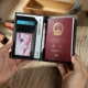 Da handmade hộ chiếu bag retro da hộ chiếu hộ chiếu tay khâu gói tài liệu đơn giản TỰ LÀM gói nguyên liệu Hàn Quốc phiên bản
