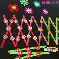 Доска для детского сада, макет на стену из пены, трехмерное ограждение, в цветочек