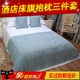 Khách sạn khách sạn bộ đồ giường tùy chỉnh trải giường cover giường mat đơn giản cao cấp giường khăn trang trí giường cờ bán buôn Trải giường
