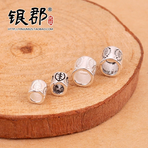 S925, аксессуары ручной работы, ручка, четки бодхи, браслет, серебро 925 пробы, DIY, функция геолокации, жемчужное серебро