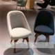 Thiết kế đồ nội thất thời trang cổ điển ghế ăn cuốn sách ghế ghế cà phê gỗ rắn nhỏ trở lại ghế hình FRP đồ nội thất