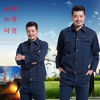 Mùa xuân và mùa thu bông chống bỏng và đốt cháy denim hàn quần áo phun sơn xe ô tô sửa chữa bụi lao động làm sạch nam phù hợp với kích thước lớn quần áo bảo hộ nam