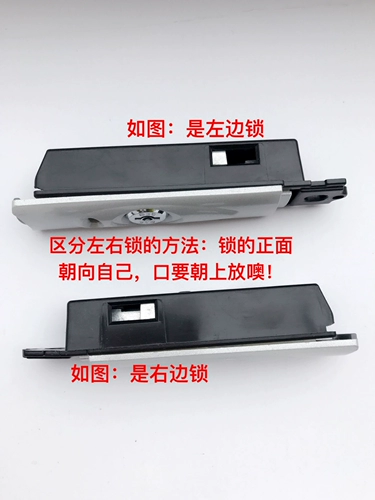 Чемодан, универсальный аксессуар для сумки для ключей