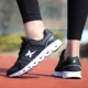 Bước đặc biệt giày nam mùa xuân và mùa hè lưới giày chạy người đàn ông 2018 mới hấp thụ sốc breathable khử mùi sinh viên giày thể thao xác thực
