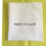 Хлопковый шарф, 50 см, 50 см, ручная роспись