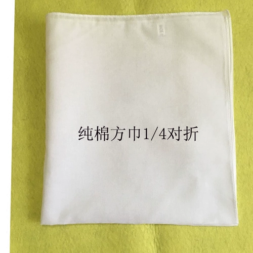 Чистый хлопковый белый квадратный шарф 50 см*50 см покраска платок.