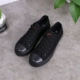 Harajuku là mỏng tinh khiết giày vải màu đen nữ sinh viên hoang dã màu đen giày làm việc vài người đàn ông giản dị của giày dụng cụ giày