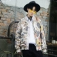 Ukiyo-eco-bông quần áo áo khoác thủy triều Yokosuka thêu crane coat men của Hàn Quốc phiên bản của phần ngắn dày áo khoác vài bông áo khoác áo măng tô nam Trang phục Couple