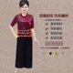 2018 mới mẹ mùa hè lụa ngắn tay áo phụ nữ trung niên 40 tuổi 50 bộ trung và cũ hai mảnh áo khoác cho người lớn tuổi Phụ nữ cao cấp