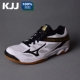 Mizuno Mizuno cầu lông giày cầu lông THUNDER BLADE nam giới và phụ nữ trong nhà giày thể thao giày thể thao nữ chính hãng Giày cầu lông