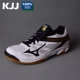 Mizuno Mizuno cầu lông giày cầu lông THUNDER BLADE nam giới và phụ nữ trong nhà giày thể thao