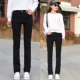 Quần jean nữ cạp cao màu đen co giãn thẳng quần denim rộng cỡ lớn xuyên suốt phiên bản Hàn Quốc Cộng với kích thước quần áo