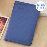 [Đặc biệt hàng ngày] du lịch hộ chiếu túi đa chức năng giấy chứng nhận gói Hàn Quốc sáng tạo hộ chiếu giữ bảo vệ bìa nữ gói thẻ