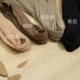 3 cặp của phụ nữ lưới thoáng khí chống ánh sáng mùa hè pantyhose 3D không dễ dàng để móc vi áp lực matte skinny vớ lụa Vớ giảm béo