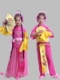 Trang phục trẻ em mới Peking Opera trang phục múa Xiaohongniang Xiaohua Danhuadandan drama báo đèn lồng hiệu suất quần áo Trang phục
