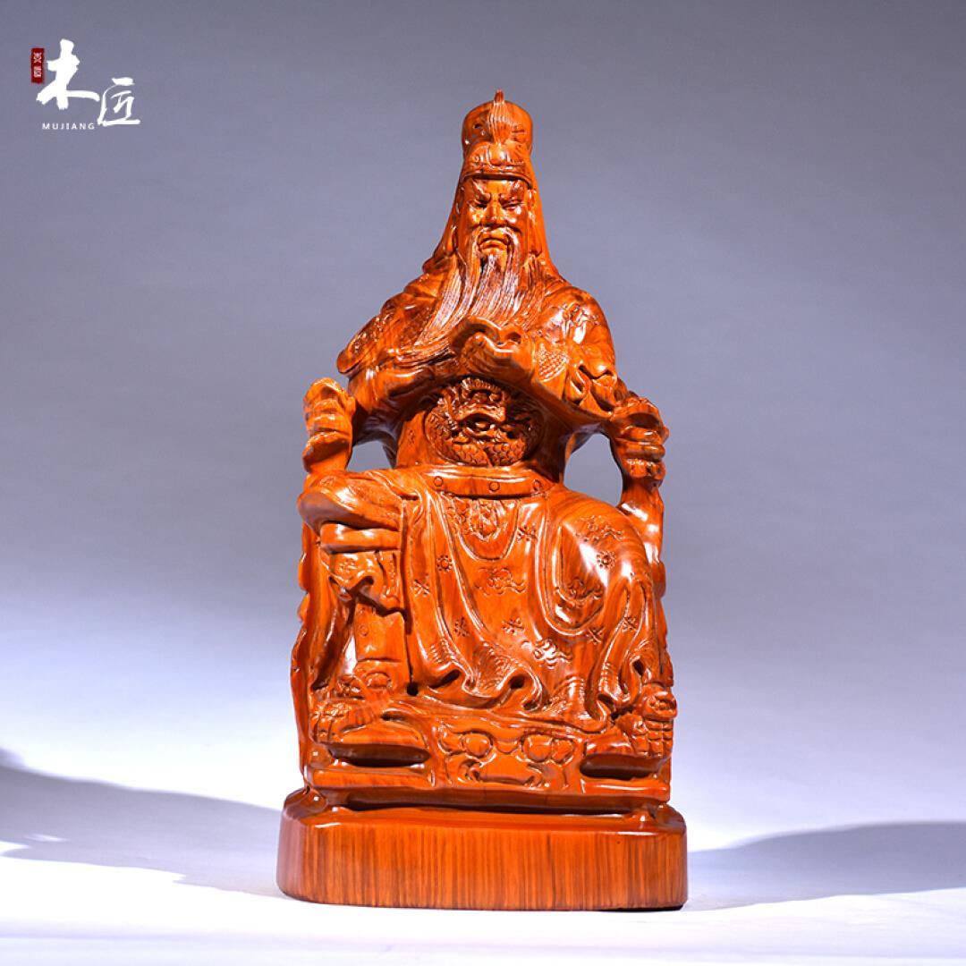 包郵!木雕工藝品紅花梨木雕關公/武財神像高58cm/家居擺設禮品