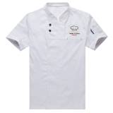 Шеф-повар костюмы с коротким рукавом дышащий ресторан большой размер пекарь