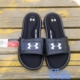 Under Armour Một Dema UA Men Ignite V Slides Thể thao Dép-1287318 dép nam quai ngang Dép thể thao