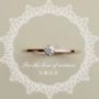Da Le tốt đơn giản kim cương nude đính hôn Hàn Quốc nhẫn cưới nữ vàng hồng nhẫn đôi đơn giản tặng quà thủy triều nhẫn trọn nam vàng 18k