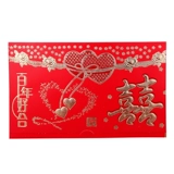 Приглашение на свадьбу творческое свадебное свадебное восхищение китайским стилем приглашения свадьба свадебное банкет 2019 Персонализированное приглашение в стиле Китая