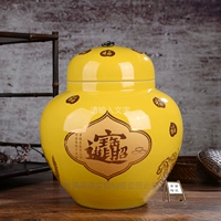 Желтая коробочка для хранения, глина, китайская ёмкость для риса, кухня, система хранения, чайный блин, подарок на день рождения