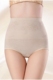 Phần mỏng không có dấu vết giữa eo tummy hip cơ thể hình quần chặt chẽ quần short giảm béo corset hình phục hồi đồ lót phụ nữ Quần cơ thể
