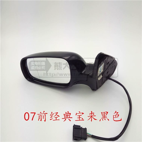 Volkswagen Golf 4 Old Classic Pokémon Mirror Mirror Mircor Studer Mircor Illo