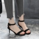 Mùa hè 2018 phiên bản mới của Hàn Quốc của những đôi sandal cao gót nữ mùa hè với một từ khóa hoang dã hở ngón cao gót gợi cảm Sandal