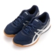 [Hanke Sports] ASICS yaseshi GEL-ROCKET 8 giày bóng chuyền nam B706Y giày thể thao trẻ em Giày bóng chuyền