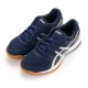 [Hanke Sports] ASICS yaseshi GEL-ROCKET 8 giày bóng chuyền nam B706Y giày bóng chuyền beyono Giày bóng chuyền